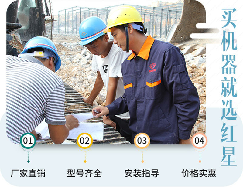 40年成熟工藝，質量更放心